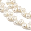 Natural Cultured Freshwater Pearl Beads Strands PEAR-A006-16-4