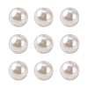 Imitation Pearl Acrylic Beads PL607-1-4