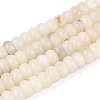 Natural White African Opal Beads Strands G-N367-02A-01-2