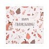 Thanksgiving Day Leaf Turkey Scrapbooking Paper Pads Set STIC-C010-35A-3