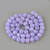 Synthetic Crackle Quartz Beads Strands X-GLAA-S134-6mm-15-2