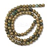 Natural Green Dragon Veins Beads Strands G-D098-A01-4mm-3