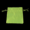 Rectangle Cloth Bags ABAG-UK0003-23x16-10-1