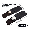 2Pcs Rectangle PU Imitation Leather Single Watch Storage Bag AJEW-GO0001-85D-2