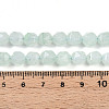 Dyed Natural White Jade Beads Strands G-T139-8mm-46J-5