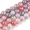 Baking Paint Crackle Glass Bead Strands X-DGLA-R053-05K-A-1