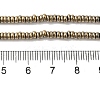 Electroplated Synthetic Non-magnetic Hematite Beads Strands G-I364-I01-01B-4