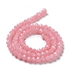Baking Paint Imitation Jade Glass Bead Strands LS-DGLA-A034-J6MM-A3-3