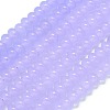 Natural Malaysia Jade Beads Strands G-B165-G01-5x8mm-09-2