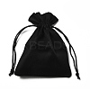 Velvet Cloth Drawstring Bags TP-G001-01E-06-2