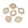 Natural Rose Quartz Links connectors G-E526-34H-2