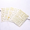Hot Stamping Nail Decals Stickers MRMJ-R088-32-M-4