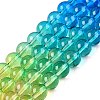Baking Paint Transparent Glass Beads DGLA-M001-8mm-04-4