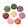 Baking Paint Transparent Glass Beads DGLA-N018-11-1