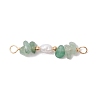 Natural Green Aventurine Chip & Natural Cultured Freshwater Pearl Rice Beaded Connector Charms PALLOY-JF03707-05-1