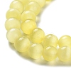 Cat Eye Beads Strands CE-R002-6mm-09-2