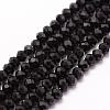 Glass Bead Strands GLAA-K013-08-1