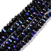 Electroplate Opaque Solid Color Glass Beads Strands EGLA-A044-P6mm-L18-1