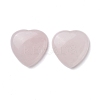 Natural Rose Quartz Cabochons G-P021-14-1