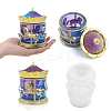 DIY Food Grade Silicone Merry-Go-Round Storage Molds SIMO-PW0014-30-1