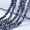 Electroplate Glass Beads Strands EGLA-A044-P6mm-B18-1