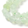 Natural New Jade Beads Strands G-NH0021-A03-01-4