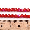 Opaque Glass Beads Strands EGLA-A035-P4mm-L03-4
