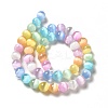 Natural Selenite Beads Strands G-P493-01A-3
