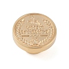 Merry Christmas Wax Seal Brass Stamp Head LS-AJEW-Z031-04G-30-2