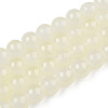 Baking Paint Imitation Jade Glass Round Bead Strands X1-DGLA-N003-10mm-02-1