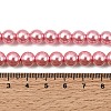 Eco-Friendly Glass Pearl Beads Strands HY-A008-8mm-RB109-4