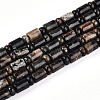 Natural Biotite Beads Strands G-N346-03A-02-2