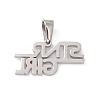 Non-Tarnish 304 Stainless Steel Charms STAS-G284-06P-2