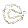 Natural Supper 7 Rutilated Quartz Chip Beaded Necklaces for Men Women NJEW-G159-01H-4