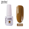 8ml Special Nail Gel MRMJ-P006-G058-1