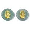 Natural Green Aventurine Cabochons G-S375-005A-3