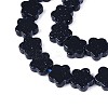 Synthetic Blue Goldstone Beads Strands G-N257-24A-01-4