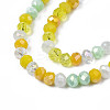 Opaque Glass Beads Strands X-GLAA-T006-07-A06-2
