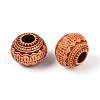 Imitation Wood Acrylic European Beads SACR-Q186-13-2