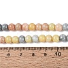 Ombre Effect Opaque Crackle Glass Beads Strands GLAA-Q106-01A-A11-5