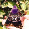 Orgonite Pyramid Resin Energy Generators PW-WG63740-12-1