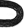 Natural Black Onyx Beads Strands G-C280-B01-6mm-5