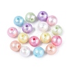 Textured Opaque Acrylic Beads OACR-N160-01A-1