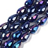 Opaque Solid Color Electroplate Glass Beads Strands EGLA-N013-P10mm-B03-1