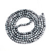 Baking Paint Glass Beads X1-DGLA-N003-4mm-A06-3