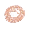 Transparent Glass Beads Strands LS-EGLA-A044-T2mm-MB21-3