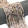 Natural Violet Strawberry Quartz Beads Strands G-A260-A55-01-1