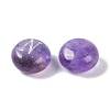 Natural Amethyst Beads G-L524-20N-03-2