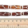 Rice Shape Tibetan Style dZi Beads Strands G-A269-A21-01-5