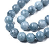 Dyed Natural Quartz Round Bead Strands G-R173-12mm-03-4